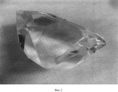 Способ выращивания кристалла методом киропулоса (патент 2494176)