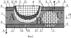 Тканый резистивный элемент для гибкого электронагревателя и гибкий электронагреватель с тканым резистивным элементом (патент 2292129)