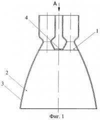 Сопловой блок ракетного двигателя (патент 2273761)