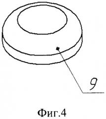 Аттачмен к бюгельным каркасам на основе полимерных композиций (варианты) (патент 2485912)