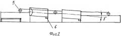 Устройство для обработки льнотресты в горизонтальном слое (патент 2313624)
