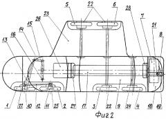 Трицикл (патент 2264322)
