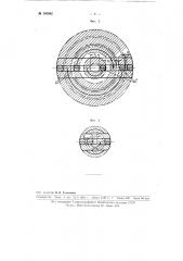 Головка бура для бурения шпуров (патент 103982)