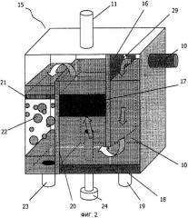 Устройство для отделения ртути от каустической соды на установках производства хлора и каустика (патент 2426821)