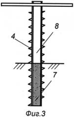 Способ строительства вертикальных дрен (патент 2539530)