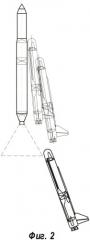 Способ разделения ступеней ракеты-носителя пакетной схемы (патент 2455204)