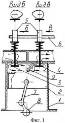 Двигатель внутреннего сгорания (патент 2465469)