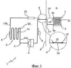 Холодильный контур (патент 2526139)
