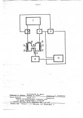 Устройство для автоматического контроля концентрации электролита (патент 705317)
