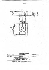 Фазочувствительный путевой приемник (патент 965855)