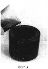 Способ изготовления газоплотной керамики для элементов электрохимических устройств (патент 2522492)