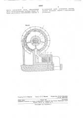 Радиантно-конвекционная печь для пиролиза углеводородов (патент 150507)