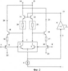 Дифференциальный усилитель с нелинейным параллельным каналом (патент 2282303)