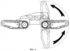 Гусеничное транспортное средство (патент 2305045)