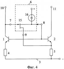 Управляемый источник опорного тока (патент 2337395)