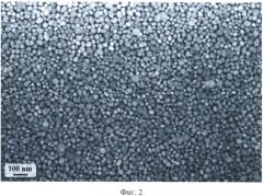 Способ получения наноструктурированных покрытий оксидов металлов (патент 2521643)