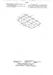Способ изготовления криволинейных сварных корпусных конструкций (патент 660887)