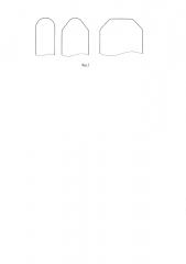 Резак для поперечной фигурной резки полимерной ленты (патент 2596516)