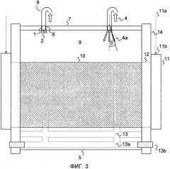 Воздухораспределительное устройство для первичного воздуха в коксовальных печах (патент 2539011)