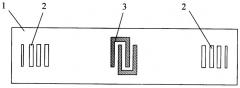 Чувствительный элемент деформации с дисперсионными структурами (патент 2396526)