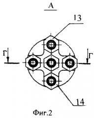 Газовый резак (патент 2281840)