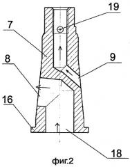 Разобщительный кран (патент 2300682)