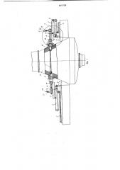 Устройство электронагрева вакуумкамеры (патент 655729)