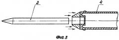 Подкалиберный выстрел (патент 2251070)