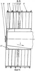 Барабанный подборщик-погрузчик плодов бахчевых культур (патент 2420054)