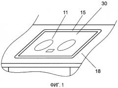 Встраиваемая кухонная плита (патент 2304744)