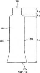 Многокамерный однородно распределяющий тюбик (патент 2271322)
