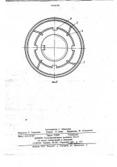 Разъемное соединение (патент 746134)