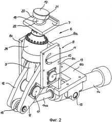 Опрокидываемая металлургическая емкость (патент 2410443)
