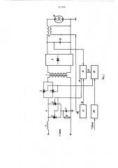 Устройство для питания ламп накачки оптических квантовых генераторов (патент 517190)