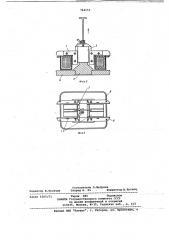 Индукционный нагреватель (патент 764152)