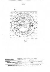 Подводный резервуар для морских нефтепромыслов (патент 1659586)