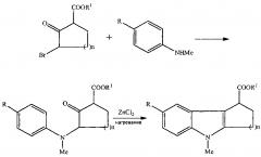 Катализируемый галогенидом цинка способ циклизации, приводящий к образованию трициклических индолов (патент 2647867)
