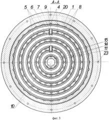 Электробаромембранный аппарат трубчатого типа (патент 2540363)