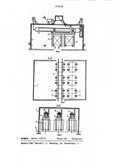 Сушильная камера для контейнеров (патент 1218270)