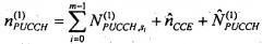 Способ и устройство для отображения ресурсов pucch (патент 2612397)