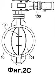 Устройство для извлечения осадков, полученных в результате дисковой фильтрации под давлением, и соответствующий способ извлечения (патент 2484879)