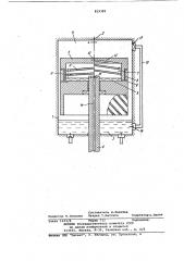 Поршневой компрессор (патент 819395)
