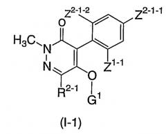Пиридазиноновое производное и его применение в качестве гербицида (патент 2440990)