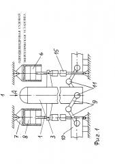 Одноцилиндровая судовая энергетическая установка (патент 2653344)