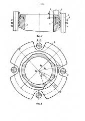 Блок цилиндров двигателя внутреннего сгорания (патент 1113581)