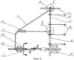 Селекционный велоопрыскиватель (патент 2432740)