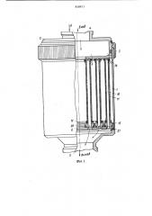 Патронный фильтр для жидкости (патент 858873)