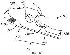Режущий инструмент, корпус и режущая пластина для него (патент 2455123)