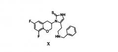 Производные 1,3-дигидроимидазол-2-тиона в качестве ингибиторов дофамин-бета-гидроксилазы (патент 2501796)