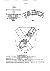 Веретено для канатоплетенных машин (патент 1490185)